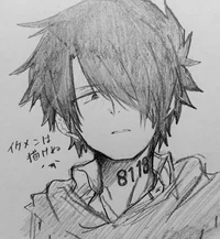 Ray - TPN