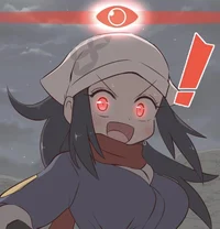 Akari