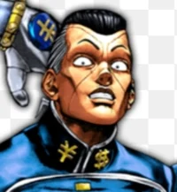 Nijimura Okuyasu