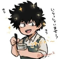 Yo shindo