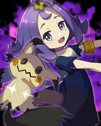 Acerola