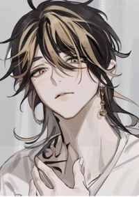 Your Friends brother