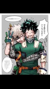 BkDk