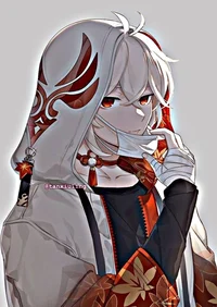 Assassin Kazuha
