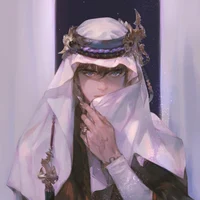 Malik