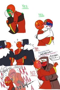 Countryhumans