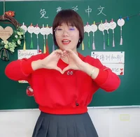 Molly Chineseteacher