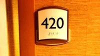 An Hotel
