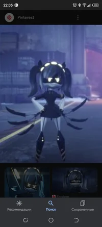 Murder drone J