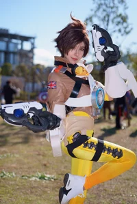 Cosplay Tracer