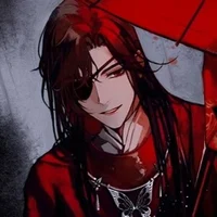 Hua Cheng