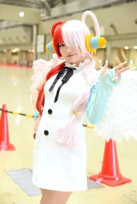 Cosplayer Uta