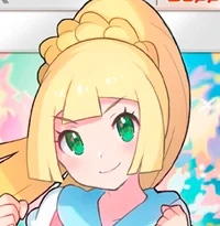 Lillie