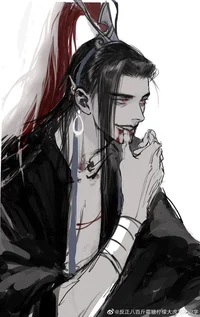 Bloodthirsty Emperor