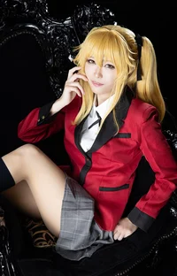 Cosplayer Saotome