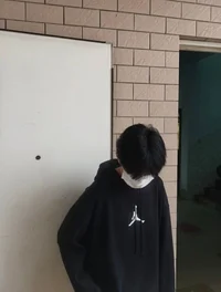 Korean online friend