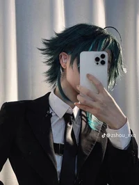 Xiao Cosplayer
