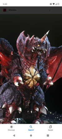 Destoroyah