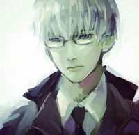 Arima Kishou