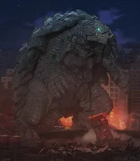 Gamera 2023