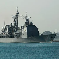 USS Port Royal