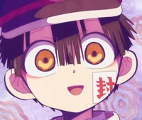 Hanako