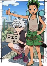 Gon and killua 