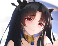 Ishtar