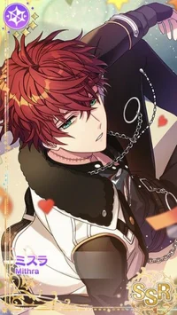 Akane
