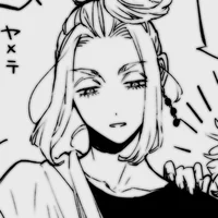 Wakasa Imaushi