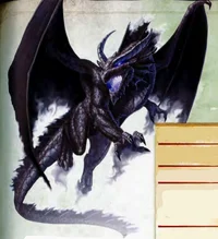 Shadow Dragon
