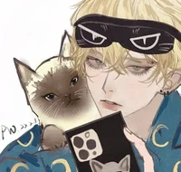 Joshua 