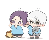 Nagi dan reo
