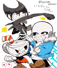 The Indie Cross Trio