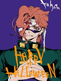 Kakyoin Noriaki 