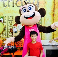 KidzAmaze Mascot NEW