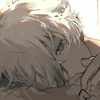 Shiro