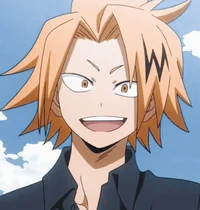 Denki Kaminari