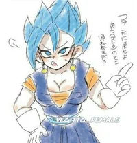 Female Vegito