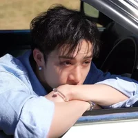 Bang chan