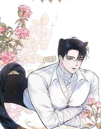 BlackLeopard Husband