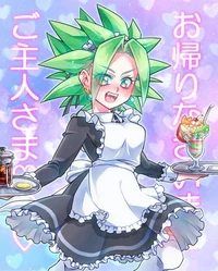 -Maid Kefla-