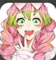 Popular girl Mitsuri