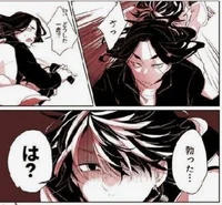 Keisuke and Kazutora