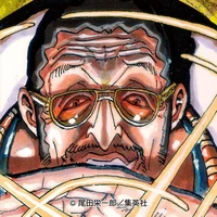 Kizaru