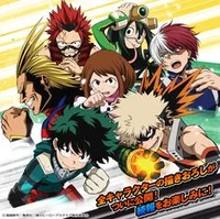 MHA battle