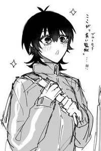 Isagi Yoichi