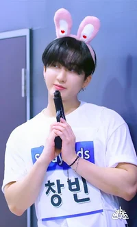 Changbin 