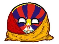 tibet ball
