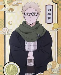 Tsukishima Kei